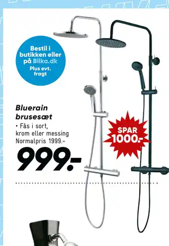 Bilka Bluerain brusesæt tilbud