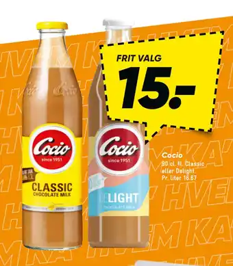 Bilka Cocio tilbud