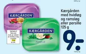 REMA 1000 Kærgården med hvidløg og ramsløg eller persille 125 g tilbud
