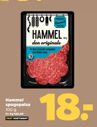 Netto Hammel spegepølse tilbud