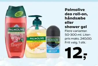 Kvickly Palmolive deo roll-on, håndsæbe eller shower gel tilbud