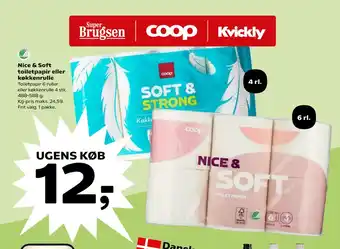 Kvickly Nice & Soft toiletpapir eller køkkenrulle tilbud