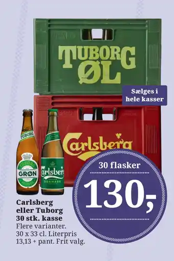 Dagli'Brugsen Carlsberg eller Tuborg 30 stk. kasse tilbud