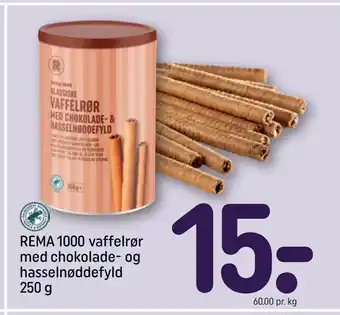 REMA 1000 REMA 1000 vaffelrør med chokolade- og hasselnøddefyld 250 g tilbud