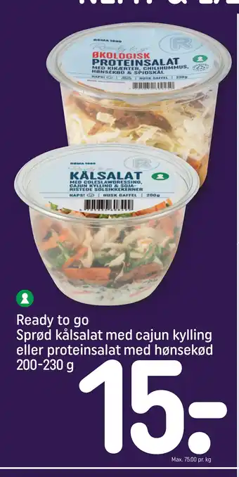 Ready to go Sprød kålsalat med cajun kylling eller proteinsalat med hønsekød 200-230 g