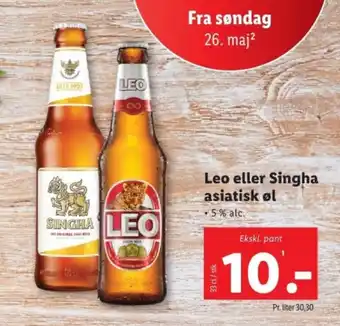 Leo eller Singha asiatisk øl