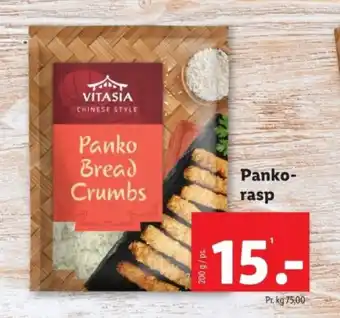 Panko- rasp
