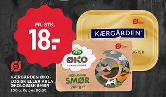 MENY KÆRGÅRDEN ØKO LOGISK ELLER ARLA ØKOLOGISK SMØR tilbud