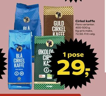 Kvickly Cirkel kaffe tilbud