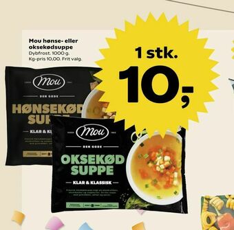 Kvickly Mou hønse- eller oksekødsuppe tilbud