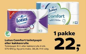 Kvickly Lotus Comfort toiletpapir eller køkkenrulle tilbud