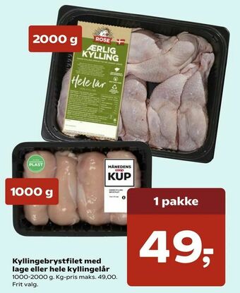 Kvickly Kyllingebrystfilet med lage eller hele kyllingelår tilbud