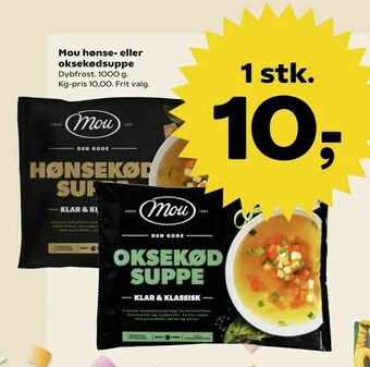 SuperBrugsen Mou hønse- eller oksekødsuppe tilbud