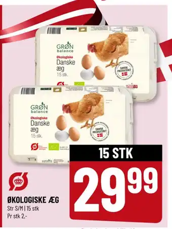 Løvbjerg ØKOLOGISKE ÆG tilbud