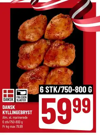 Løvbjerg DANSK KYLLINGEBRYST tilbud