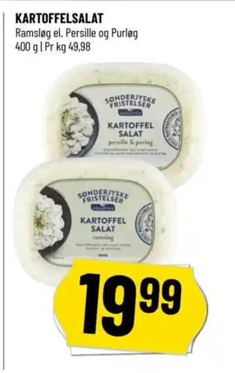 Løvbjerg KARTOFFELSALAT tilbud