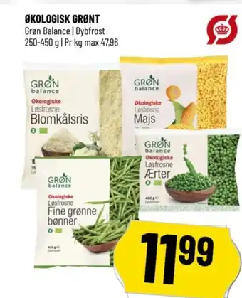 Løvbjerg ØKOLOGISK GRØNT tilbud