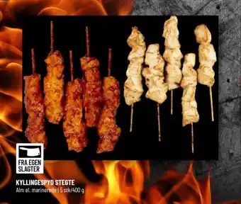 Løvbjerg KYLLINGESPYD STEGTE tilbud