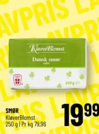 Løvbjerg SMØR KløverBlomst tilbud