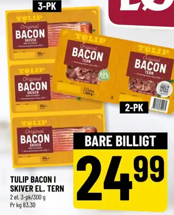 Løvbjerg TULIP BACON I SKIVER EL. TERN tilbud