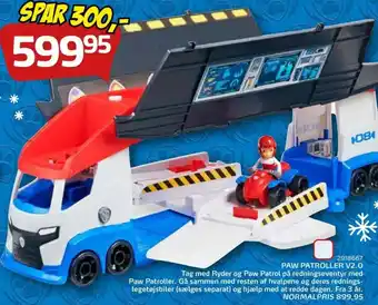 Legekæden Paw Patroller V2.0 tilbud