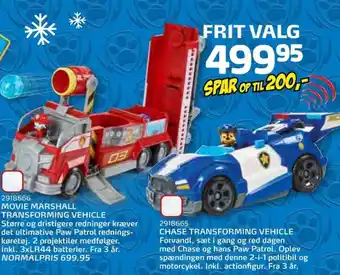 Movie Marshall Transforming Vehicle, Chase Transforming Vehicle