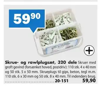 Biltema Skrue- og rawlplugsæt, 320 dele tilbud