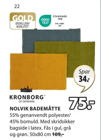 JYSK NOLVIK BADEMÅTTE tilbud