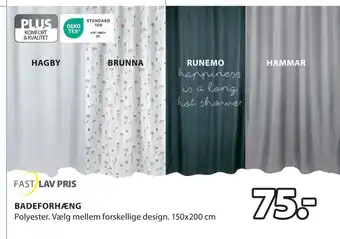 JYSK BADEFORHÆNG tilbud
