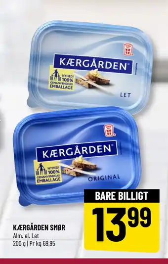 Løvbjerg KÆRGÅRDEN SMØR tilbud