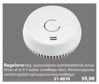 Røgalarm