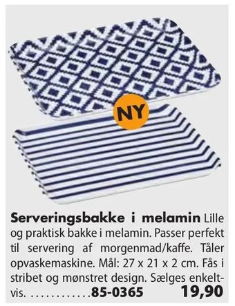 Serveringsbakke i melamin