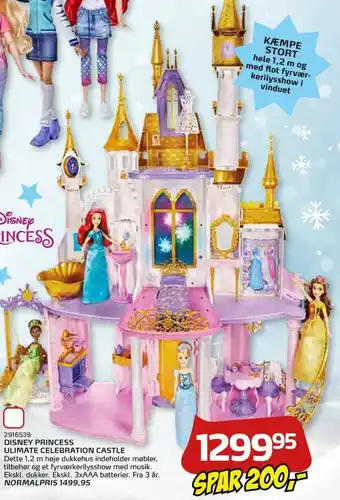 Legekæden Disney Princess Ultimate Celebration Castle tilbud