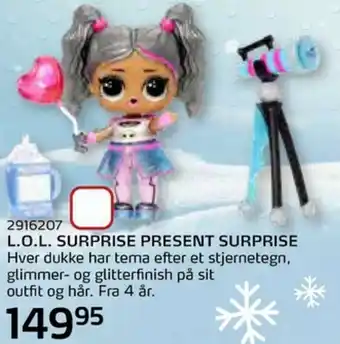 L.O.L. Suprise Present Surprise