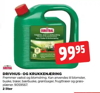 jem & fix DRIVHUS- OG KRUKKENÆRING tilbud
