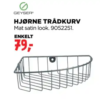 HJØRNE TRÅDKURV