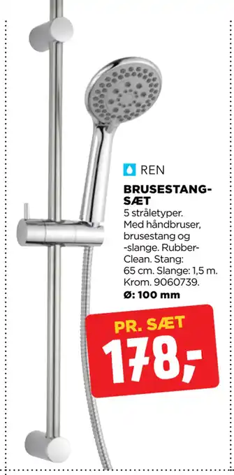 BRUSESTANG SÆT