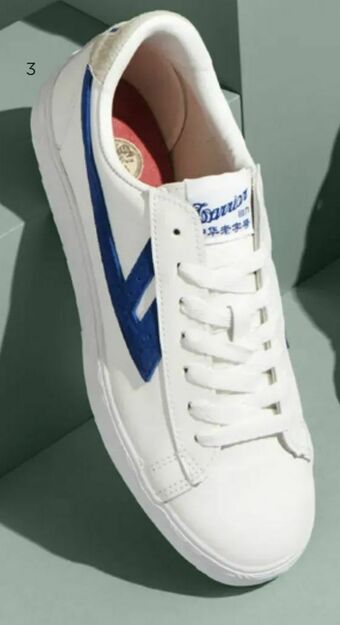 Salling Warrior Shanghai Sneakers tilbud