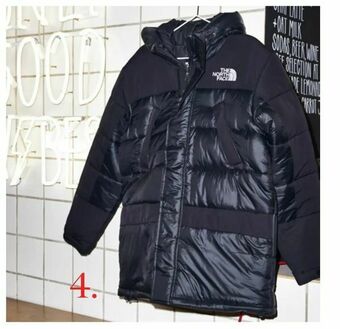 Salling THE NORTH FACE Jakke tilbud