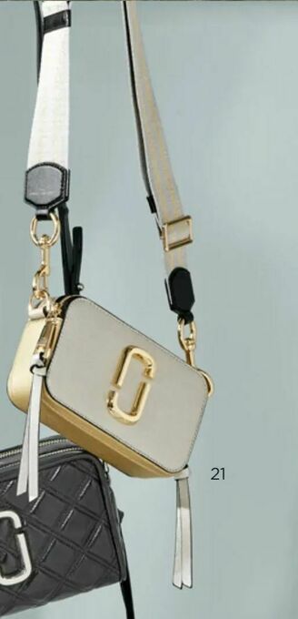 Salling MARC JACOBS Crossover tilbud
