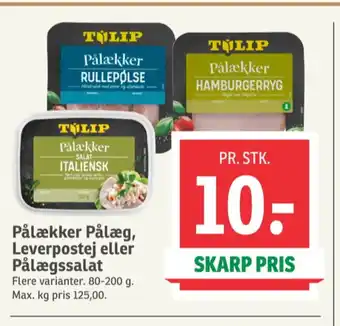 SPAR Italiensk salat tilbud