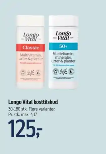 Føtex Vitaminer tilbud