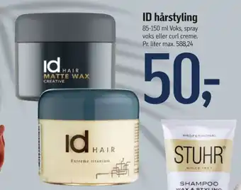 Føtex Curl Cream tilbud