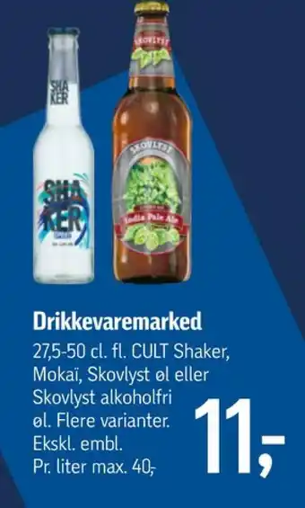 Føtex Øl - Alkoholfri tilbud