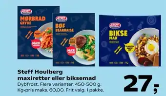 Mørbradgryde