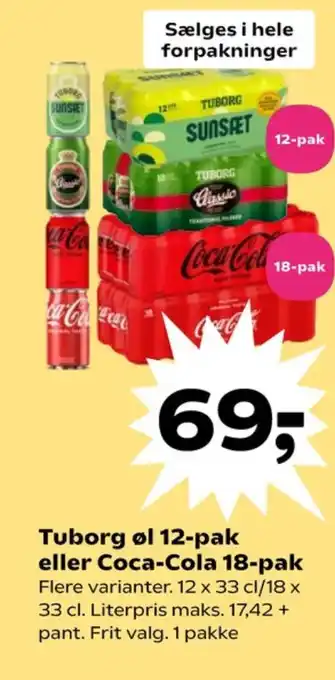 Kvickly Øl tilbud