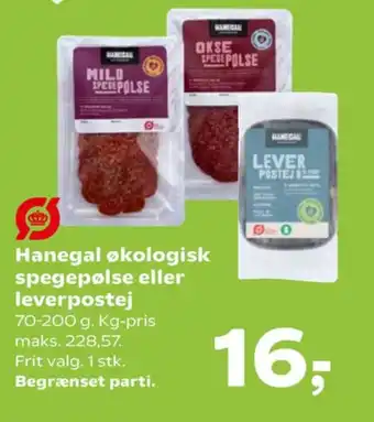 Kvickly Leverpostej tilbud