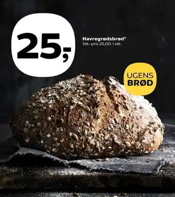 Bageren hvedebrød
