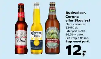 Kvickly Specialøl tilbud