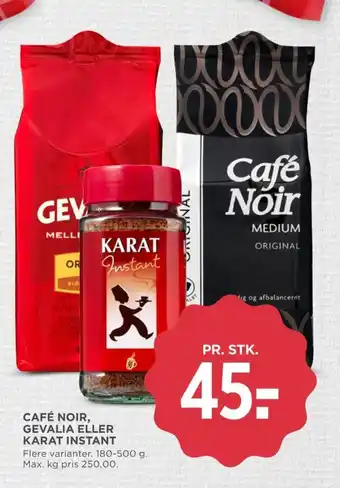 MENY Kaffe Formalet tilbud